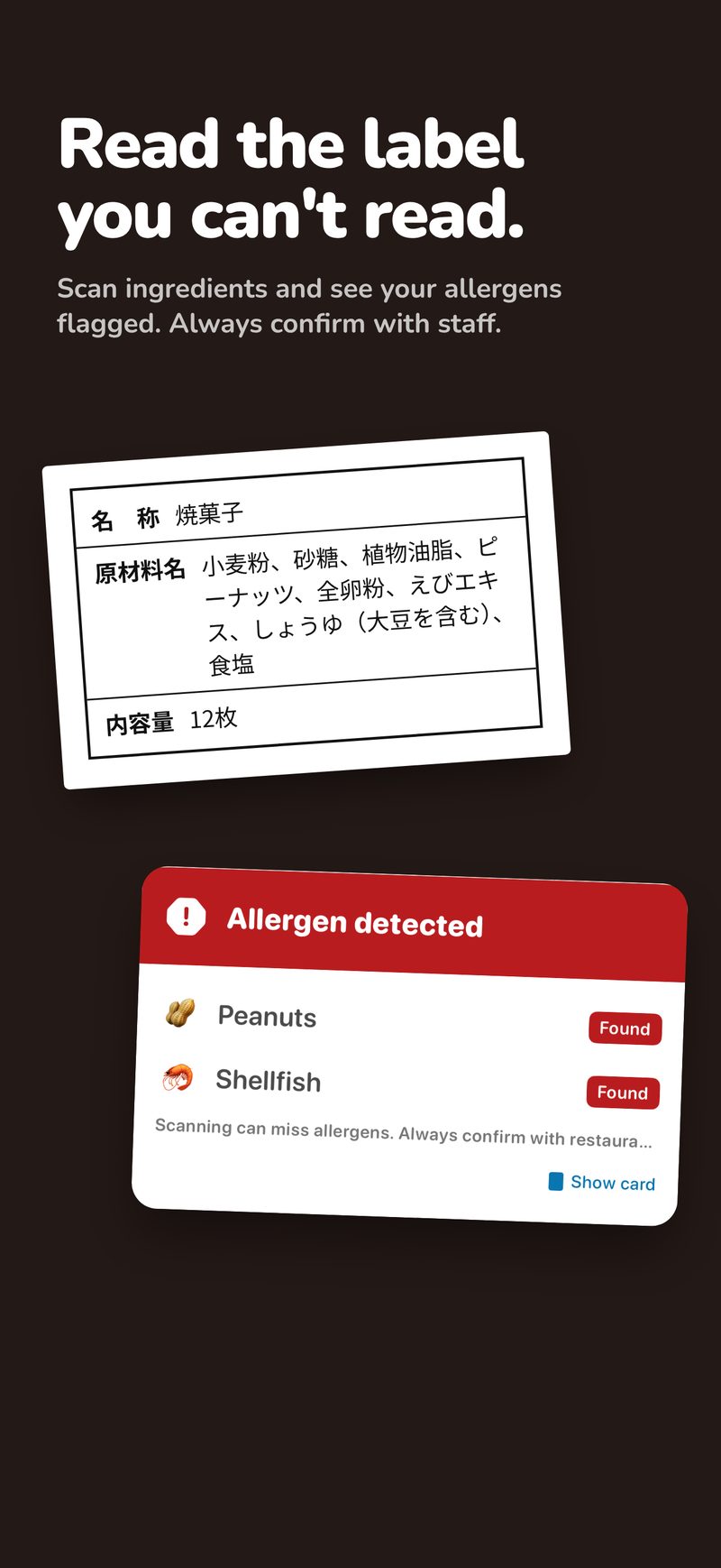 Read the label you can't read