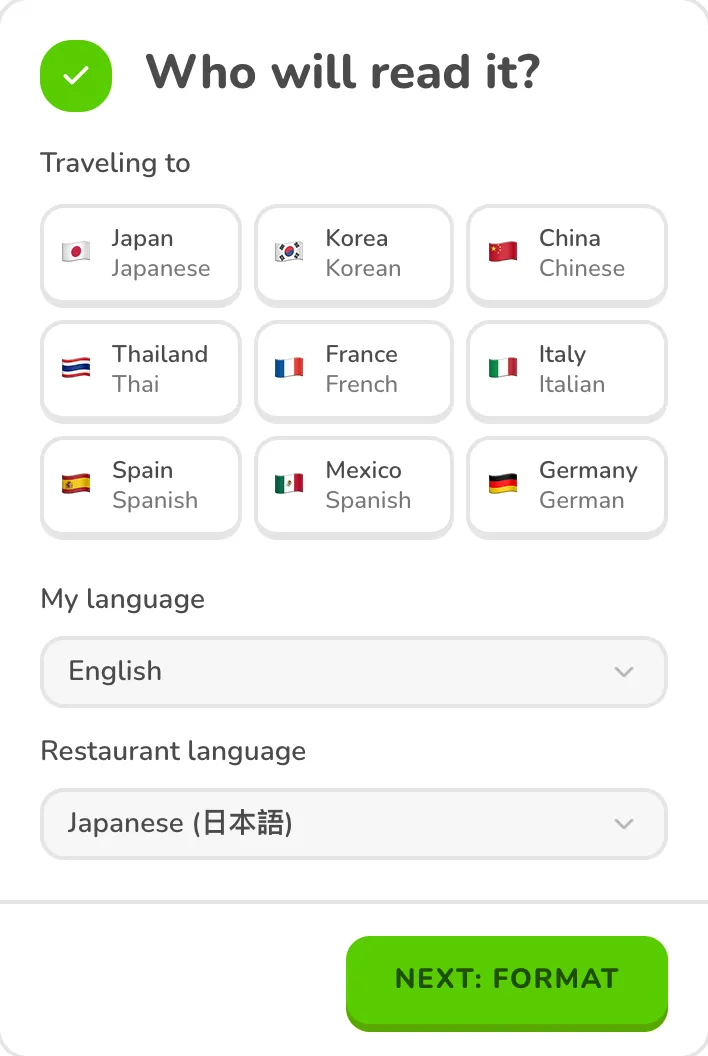Step 2 of the builder: destinations and languages